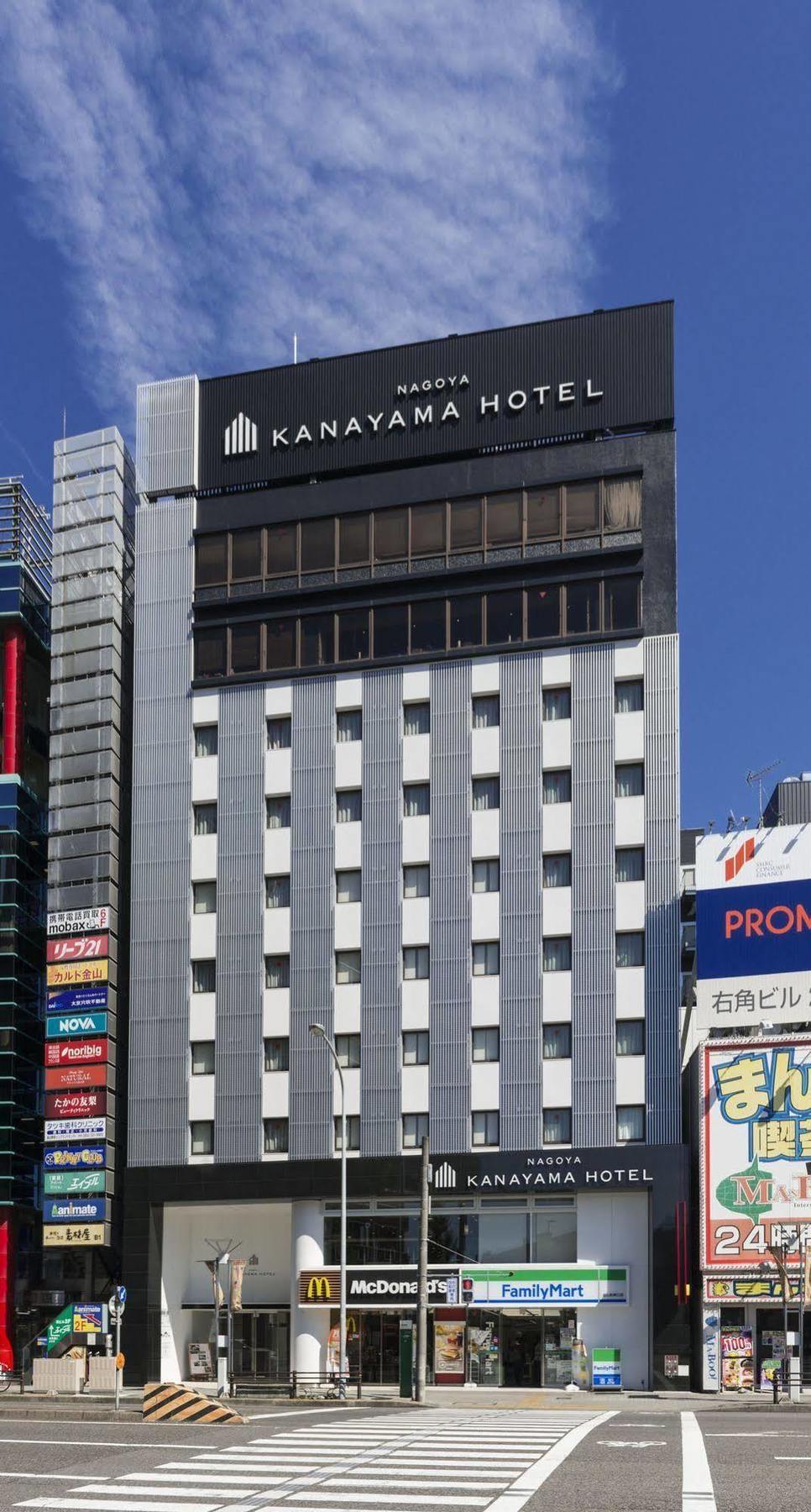 Nagoya Kanayama Hotel Luaran gambar